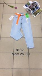 SPODNIE DAMSKIE (25-30)