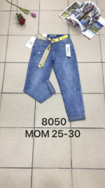 SPODNIE DAMSKIE (25-30)