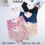 Majtki damskie (XL-3XL)