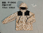 Kurtka dziecięca (8-16)