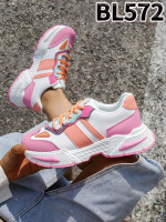 Buty sportowe damskie