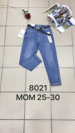 SPODNIE DAMSKIE (25-30)