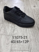 BUTY SPORTOWE MĘSKIE (40-45)
