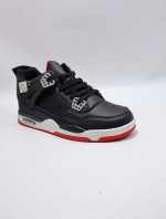 Buty sportowe męskie (41-46)