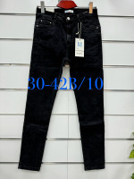 SPODNIE DAMSKIE (30-42B)