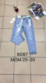 SPODNIE DAMSKIE (25-30)