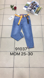 SPODNIE DAMSKIE (25-30)