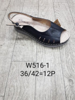 SANDAŁY DAMSKIE (36-42)
