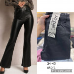 SPODNIE DAMSKIE (34-42)