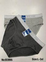 Slipy męskie (L-3XL)