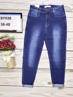 Spodnie damskie (38-48)