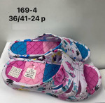 Klapki basenowe damskie (36-41)