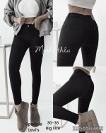 Spodnie damskie (30-38)