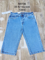 Spodenki DAMSKIE (33-42)