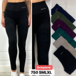 Leginsy damskie (S-XL)