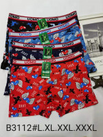 Bokserki męskie (L-3XL)