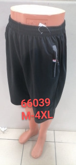 Spodenki męskie (M-4XL)