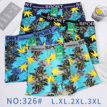 Bokserki męskie (L-3XL)