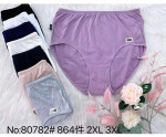 Majtki damskie (2XL-3XL)