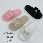 Klapki basenowe damskie (36-41)
