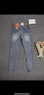 SPODNIE DAMSKIE (XS-XL)