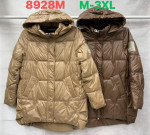 Kurtka damska (m-3xl)