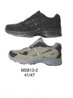 Buty sportowe męskie