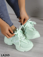 Buty sportowe damskie
