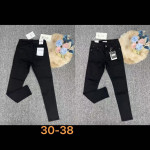 Spodnie damskie (30-38)