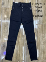 Spodnie damskie (36-44)