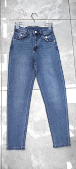 SPODNIE DAMSKIE (XS-XL)