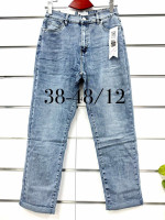 Spodnie damskie (38-48)