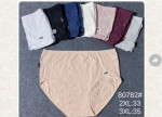 Majtki damskie (2XL-3XL)