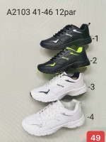 BUTY SPORTOWE MĘSKIE