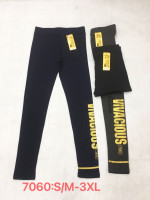 Leginsy damskie (S/M-3XL)