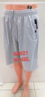 Spodenki męskie (M-4XL)