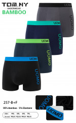 BOKSERKI MĘSKIE (4XL-7XL)