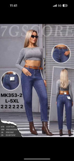 Spodnie damskie (L-5XL)