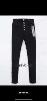 SPODNIE DAMSKIE (34-42)