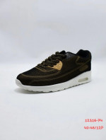 Buty sportowe męskie (40-46)