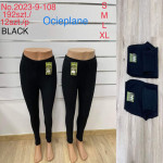 LEGINSY DAMSKIE (S-XL)