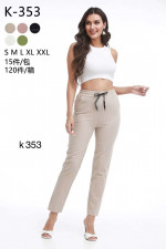 Spodnie damskie (S-2XL)