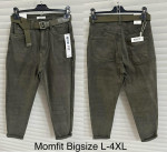 SPODNIE DAMSKIE (30-38)
