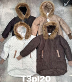 Kurtka damska (3XL-7XL)