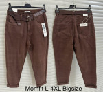SPODNIE DAMSKIE (30-38)