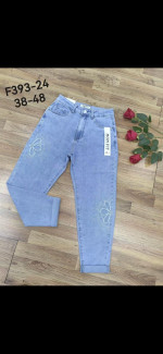 Spodnie damskie (38-48)