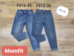 SPODNIE DAMSKIE (38-48)