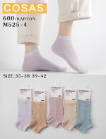 Skarpety damskie (35-42)
