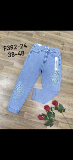Spodnie damskie (38-48)