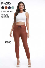 Spodnie damskie (S-2XL)